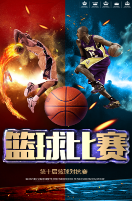 黑这一