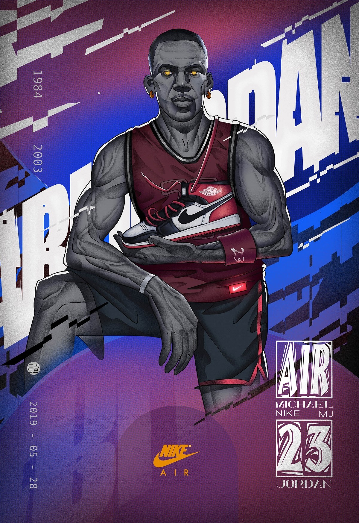 为国王在控 为国王在控